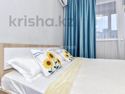 1-бөлмелі пәтер · 39 м² · 3/8 қабат, Панфилова 85 — Макатаева, бағасы: 13 000 ₸ в Алматы, Алмалинский р-н