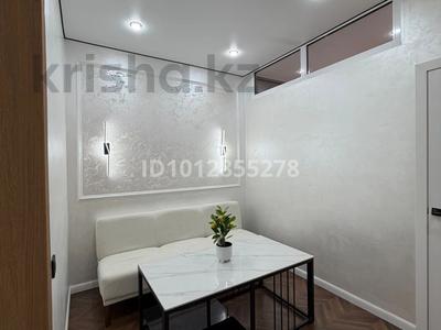 2-бөлмелі пәтер · 45 м² · 2/9 қабат, мкр Шымсити, Байдибек би 126/7, бағасы: 24.5 млн ₸ в Шымкенте, Абайский р-н