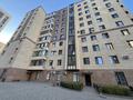 1-бөлмелі пәтер · 38.1 м² · 10/10 қабат, Тауелсыздык 33/1 — Бауыржан Момышулы, бағасы: 26 млн ₸ в Астане, Алматы р-н — фото 3