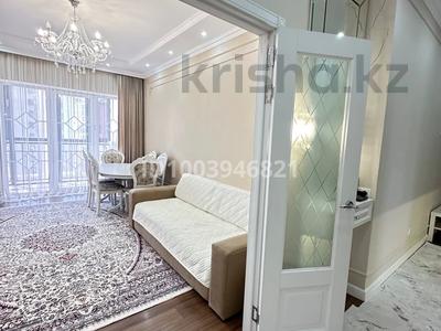 3-комнатная квартира · 75.7 м² · 12/19 этаж, мкр Юго-Восток, проспект Шахтеров 52Б — Жилой комплекс «Комфортный дом в Новом городе» находится в пяти километрах от центра возле пересечения пр. Шахтеров и пр. Республики. за 45.5 млн 〒 в Караганде, Казыбек би р-н