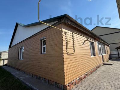 Отдельный дом · 5 комнат · 162.2 м² · 5.6 сот., Станционная за 45 млн ₸ в Костанае