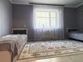 Отдельный дом · 5 комнат · 162.2 м² · 5.6 сот., Станционная за 45 млн ₸ в Костанае — фото 14