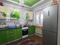 Отдельный дом · 5 комнат · 162.2 м² · 5.6 сот., Станционная за 45 млн ₸ в Костанае — фото 6