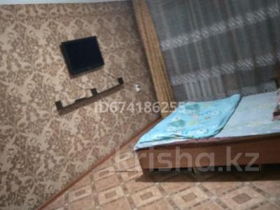 1-комнатная квартира, 32 м², 2 этаж посуточно, Достык 25 — Назарбаева за 6 000 〒 в Талдыкоргане