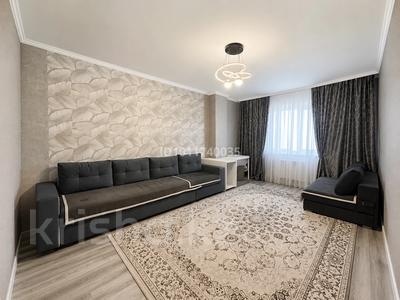 2-комнатная квартира · 59.9 м² · 10/17 этаж, Кудайбердыулы 33 — 7 поликлиника за 32 млн ₸ в Астане, Алматы р-н