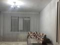 2-бөлмелі пәтер · 62.4 м² · 8/9 қабат, 30-ш/а. 169, бағасы: 14.5 млн ₸ в Актау, 30-й мкр — фото 6