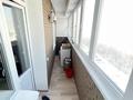 2-бөлмелі пәтер · 73.4 м² · 8/10 қабат, Казыбек Би 38, бағасы: 40 млн ₸ в Усть-Каменогорске — фото 20