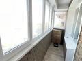 2-бөлмелі пәтер · 73.4 м² · 8/10 қабат, Казыбек Би 38, бағасы: 40 млн ₸ в Усть-Каменогорске — фото 21