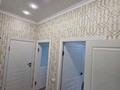 2-комнатная квартира · 40 м² · 3/9 этаж, мкр Нурсат, Аргынбекова 128 — Байтерекова за 23.5 млн ₸ в Шымкенте, Каратауский р-н — фото 15
