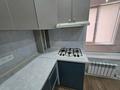 2-комнатная квартира · 40 м² · 3/9 этаж, мкр Нурсат, Аргынбекова 128 — Байтерекова за 23.5 млн ₸ в Шымкенте, Каратауский р-н — фото 21