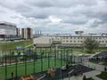 2-комнатная квартира · 40 м² · 3/9 этаж, мкр Нурсат, Аргынбекова 128 — Байтерекова за 23.5 млн ₸ в Шымкенте, Каратауский р-н — фото 7