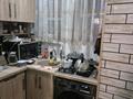 2-комнатная квартира · 29 м² · 1/2 этаж, Акан Сери — Молдагалиева за 20 млн ₸ в Алматы, Турксибский р-н — фото 7