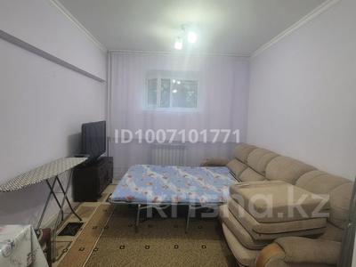 1-комнатная квартира · 19.7 м² · 1/4 этаж, Радостовца — Басенова розыбакиева за 160 000 ₸ в Алматы, Бостандыкский р-н