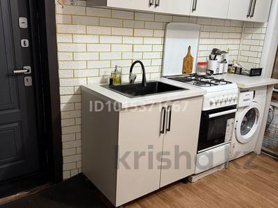 Часть дома · 2 комнаты · 43.2 м² · 2 сот., Перекатная 15 за 7.5 млн ₸ в Семее