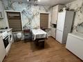 Часть дома · 2 комнаты · 43.2 м² · 2 сот., Перекатная 15 за 7.5 млн ₸ в Семее — фото 3