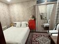 Часть дома · 2 комнаты · 43.2 м² · 2 сот., Перекатная 15 за 7.5 млн ₸ в Семее — фото 6