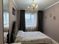 5-бөлмелі пәтер · 144.3 м² · 4/9 қабат, мкр. Алтын орда, Мангилик Ел, бағасы: 52 млн ₸ в Актобе — фото 5