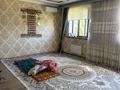Отдельный дом · 5 комнат · 160 м² · 8 сот., мкр Бозарык 32 за 49 млн ₸ в Шымкенте, Абайский р-н — фото 5