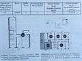 3-комнатная квартира · 123.8 м² · 4 этаж, Сагадат Нурмагамбетов 71 за 123 млн ₸ в Алматы, Медеуский р-н — фото 12