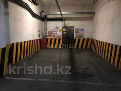 Гаражи и паркинги в Алматы: Паркинг · Сатпаева 9б за 4.5 млн 〒 Паркинг · Сатпаева 9б за 4.5 млн 〒 в Алматы, Бостандыкский р-н