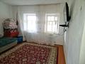 Жеке үй · 3 бөлме · 130 м² · 8 жүзд., Д.Конаев 40 — Орталық парк, бағасы: 8 млн ₸ в Бауыржан Момышулы — фото 8