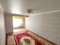 2-комнатная квартира · 50 м² · 2/9 этаж, 9-й мкр 28 за 120 000 ₸ в Актау — фото 15