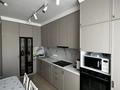 3-комнатная квартира · 92 м² · 8/9 этаж, Роза Багланова за 470 000 ₸ в Астане, Нура р-н — фото 3