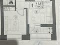 2-бөлмелі пәтер · 43 м² · 5/7 қабат, А. Байтурсынова 37/3, бағасы: 19 млн ₸ в Астане, Сарайшык р-н — фото 5