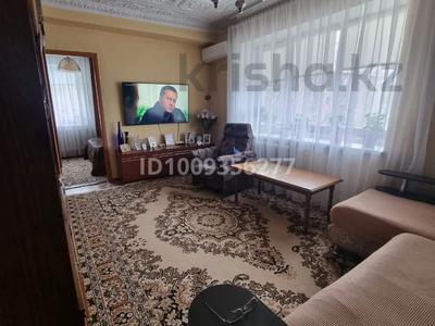 2-комнатная квартира · 46 м² · 3/4 этаж, Микрорайон 1 13 — Напротив ЦОНа за 20 млн 〒 в Есик