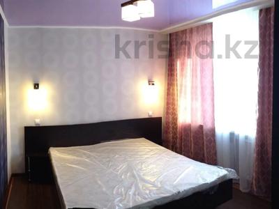 Аренда квартир в Карагандинской обл.: 2-комнатная квартира · 46 м² · 9/9 этаж, мкр Новый Город, Бухар-Жырау 63/3 — 45-квартал за 200 000 〒 2-комнатная квартира · 46 м² · 9/9 этаж, мкр Новый Город, Бухар-Жырау 63/3 — 45-квартал за 200 000 〒 в Караганде, Казыбек би р-н