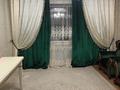 3-комнатная квартира · 96 м² · 6/9 этаж, Кюйши Дины 30 за 41 млн ₸ в Астане, Алматы р-н — фото 20