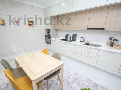 2-комнатная квартира · 78 м², Розыбакиева 320 за 88 млн ₸ в Алматы, Бостандыкский р-н