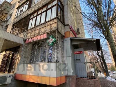 Коммерческое помещение под любой вид деятельности за 55 млн 〒 в Алматы, Бостандыкский р-н