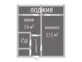 1-комнатная квартира · 35 м² · 1/5 этаж, 9 микрорайон 11 за 16.5 млн ₸ в Костанае — фото 3