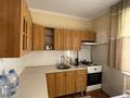 2-комнатная квартира · 53 м² · 9/12 этаж, мкр Аксай-1А 8 — Толе би Момышулы за 34 млн ₸ в Алматы, Ауэзовский р-н