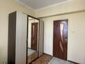 2-комнатная квартира · 53 м² · 9/12 этаж, мкр Аксай-1А 8 — Толе би Момышулы за 34 млн ₸ в Алматы, Ауэзовский р-н — фото 6