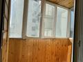 2-комнатная квартира · 53 м² · 9/12 этаж, мкр Аксай-1А 8 — Толе би Момышулы за 34 млн ₸ в Алматы, Ауэзовский р-н — фото 7