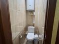 2-комнатная квартира · 44.4 м² · 2/5 этаж, Абая 56 — 5 школа,ЦОН,автобусная остоновка,Абай сити,парк победы за 14 млн ₸ — фото 10