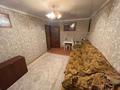 2-комнатная квартира · 44.4 м² · 2/5 этаж, Абая 56 — 5 школа,ЦОН,автобусная остоновка,Абай сити,парк победы за 14 млн ₸ — фото 2