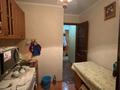 2-комнатная квартира · 44.4 м² · 2/5 этаж, Абая 56 — 5 школа,ЦОН,автобусная остоновка,Абай сити,парк победы за 14 млн ₸ — фото 8