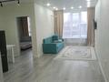 2-комнатная квартира · 45 м² · 4/13 этаж, Муратбаева 14 за 290 000 ₸ в Алматы, Алмалинский р-н