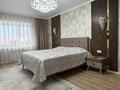 2-бөлмелі пәтер · 76.5 м² · 3/9 қабат, 7 й 9\1, бағасы: 45 млн ₸ в Костанае — фото 21