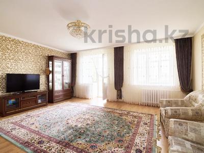 4-комнатная квартира · 163.9 м² · 9/9 этаж, Шокана Уалиханова 9/1 за 65 млн ₸ в Астане, р-н Байконур