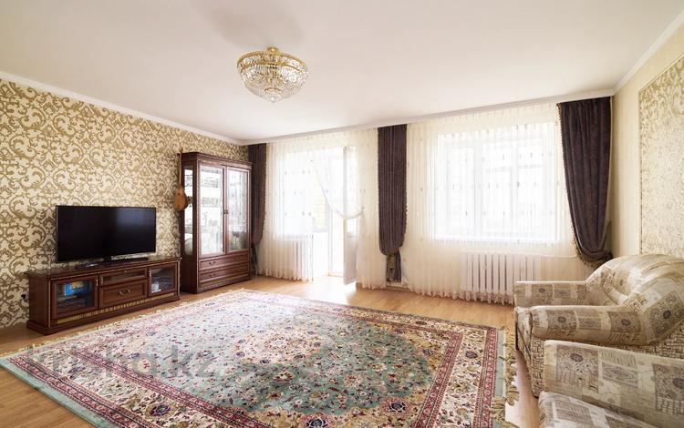 4-комнатная квартира · 163.9 м² · 9/9 этаж, Шокана Уалиханова 9/1 за 65 млн ₸ в Астане, р-н Байконур — фото 8