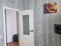 2-комнатная квартира · 50.4 м² · 1/12 этаж, Чингиза Айтматова 77 за 37 млн ₸ в Астане, Сарыарка р-н — фото 12