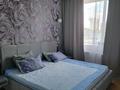 2-комнатная квартира · 50.4 м² · 1/12 этаж, Чингиза Айтматова 77 за 37 млн ₸ в Астане, Сарыарка р-н — фото 25