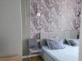 2-комнатная квартира · 50.4 м² · 1/12 этаж, Чингиза Айтматова 77 за 37 млн ₸ в Астане, Сарыарка р-н — фото 26