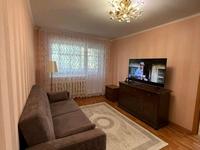 2-комнатная квартира · 48 м² · 2/5 этаж, 9-й микрорайон, 9 микрорайон — По улице Чкалова за 19.5 млн ₸ в Костанае