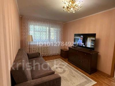 2-бөлмелі пәтер · 48 м² · 2/5 қабат, 9-й микрорайон, 9 микрорайон — По улице Чкалова, бағасы: 19.5 млн ₸ в Костанае