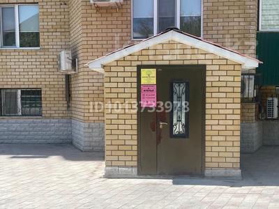 Свободное назначение, офисы, магазины и бутики, склады, салоны красоты, медцентры и аптеки, образование · 140 м² за 40 млн ₸ в Атырау, мкр Жилгородок